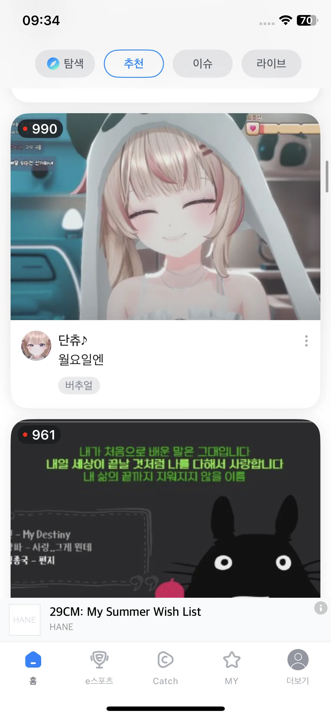 Test Image 3